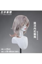 1/3 Delusion Honkai Star Rail Kuchiba Cosplay Wig